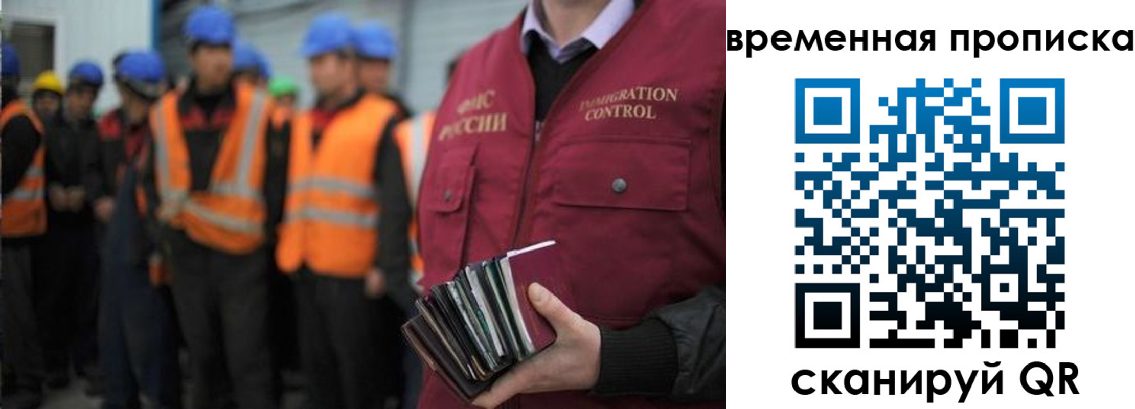 пропишу в квартире в Коммунаре